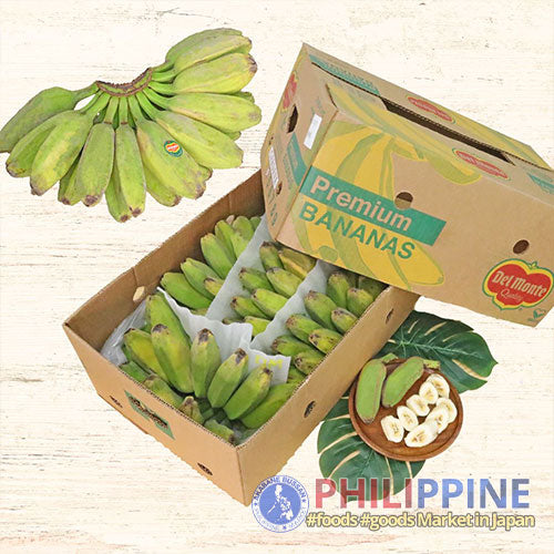 Del Monte Saging Saba 1box 4-5piling 8kg-10kg