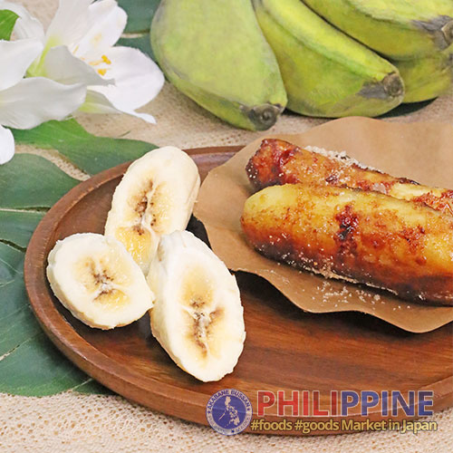 Saging Botchi Del Monte Saging Saba 1box 4-5piling 8kg-10kg – Akabane Bussan Pinoy ...
