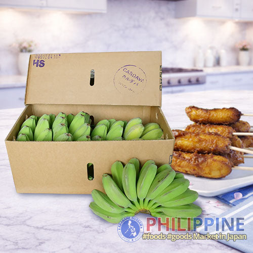 Sumifru Saging Saba 1box 4-6piling 8kg-10kg