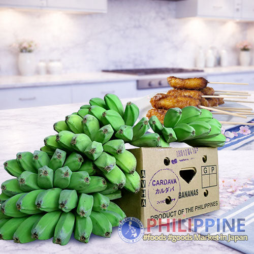 Sumifru Saging Saba 1box 4-6piling 8kg-10kg