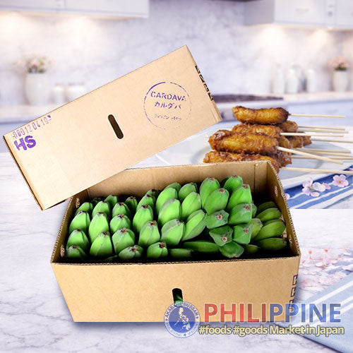 Sumifru Saging Saba 1box 4-6piling 8kg-10kg