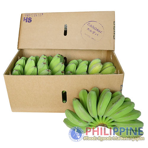 Sumifru Saging Saba 1box 4-6piling 8kg-10kg