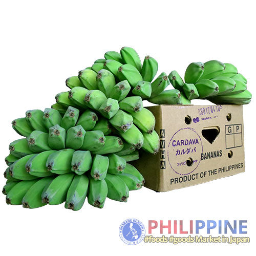 Sumifru Saging Saba 1box 4-6piling 8kg-10kg