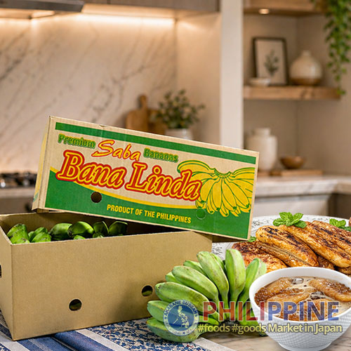 Banalinda Saging Saba 1box