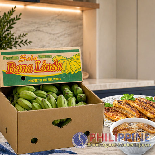 Banalinda Saging Saba 1box