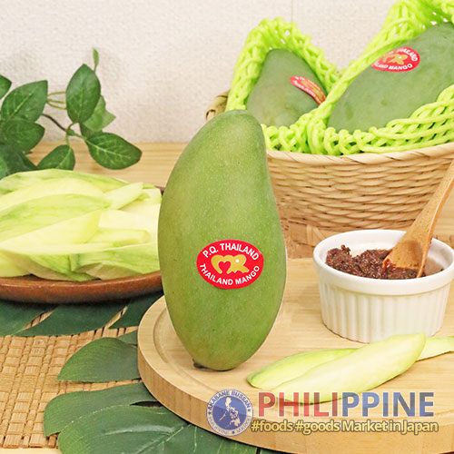 Green Mango Thailand 1pc