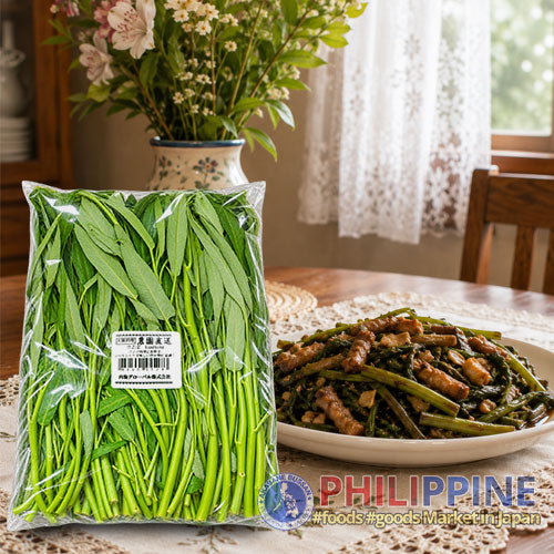 Kangkong 500g