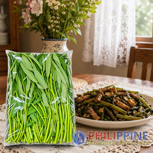 Kangkong 500g