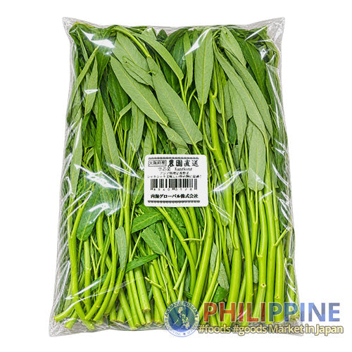 Kangkong 500g