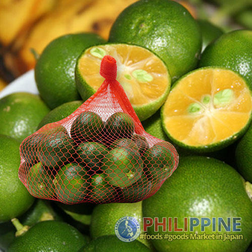 Calamansi 500g