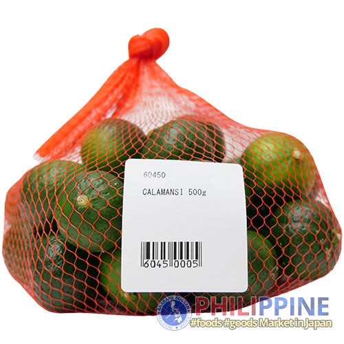 Calamansi 500g