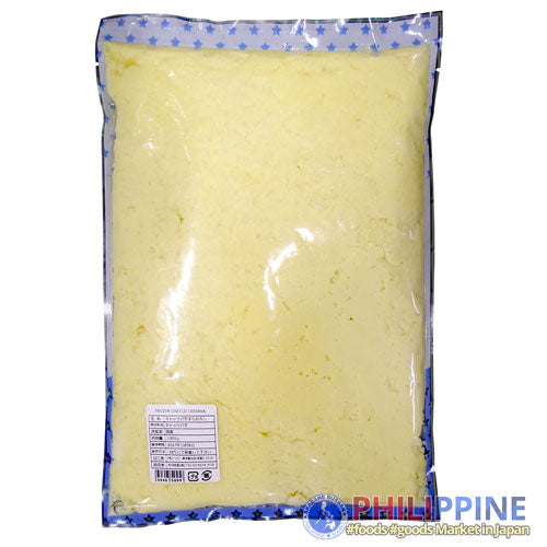 Frozen Grated Cassava 1kg