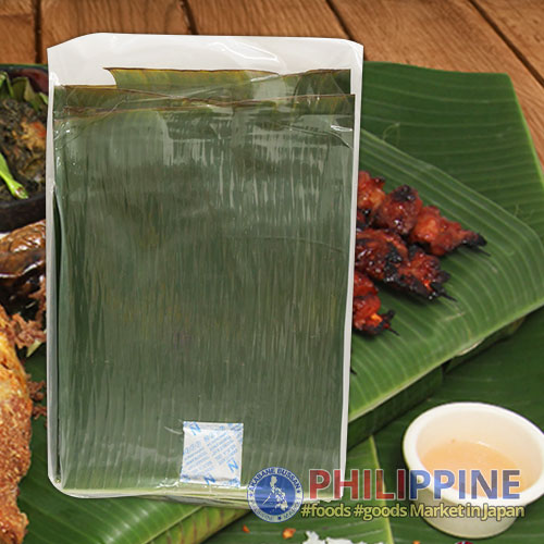 Frozen Dahon ng Saging Banana Leaves (Vietnam) 1kg