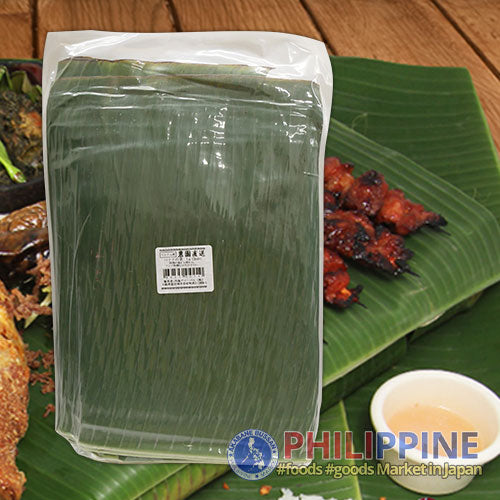 Frozen Dahon ng Saging Banana Leaves (Vietnam) 1kg