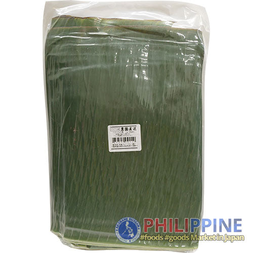 Frozen Dahon ng Saging Banana Leaves (Vietnam) 1kg