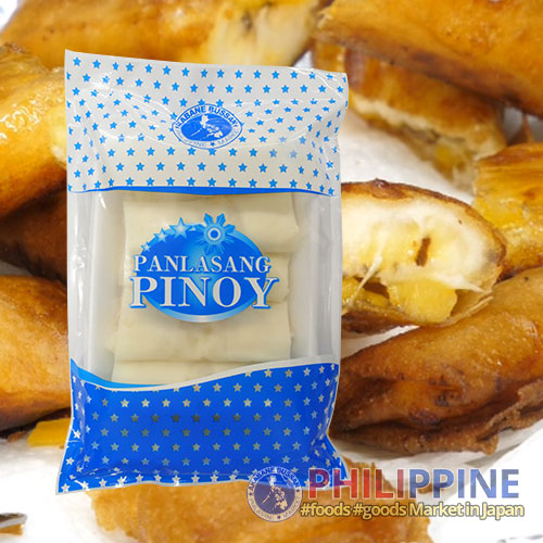 Panlasang Pinoy Turon with Langka 6pcs