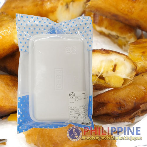 Panlasang Pinoy Turon with Langka 6pcs