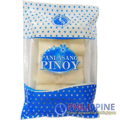 Panlasang Pinoy Turon with Langka 6pcs