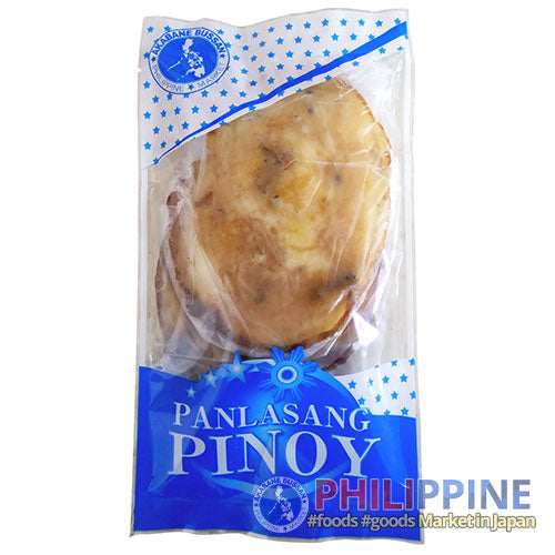 Panlasang Pinoy Maruya 2pcs