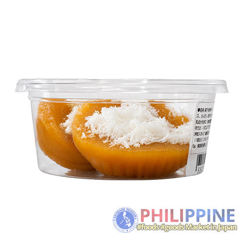 Panlasang Pinoy Kutsinta 3pcs