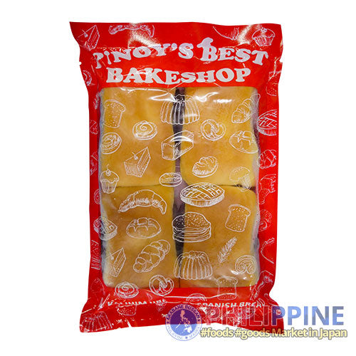 Pinoy's Best Kalihim Ube 4pcs/pack
