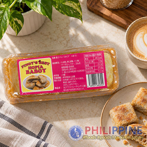 Pinoy's Best Hopia Baboy 6pcs/pack
