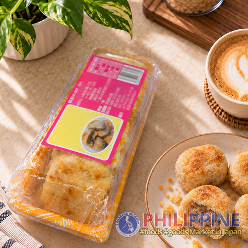 Pinoy's Best Hopia Baboy 6pcs/pack