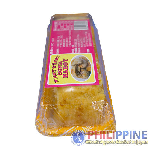 Pinoy's Best Hopia Baboy 6pcs/pack