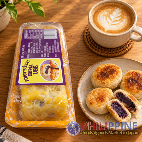 Pinoy's Best Hopia Ube 6pcs/pack
