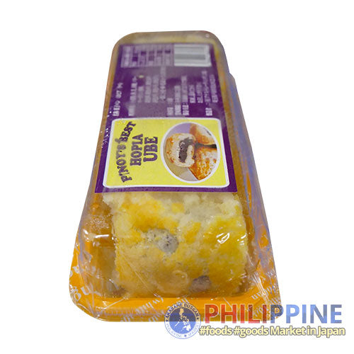 Pinoy's Best Hopia Ube 6pcs/pack