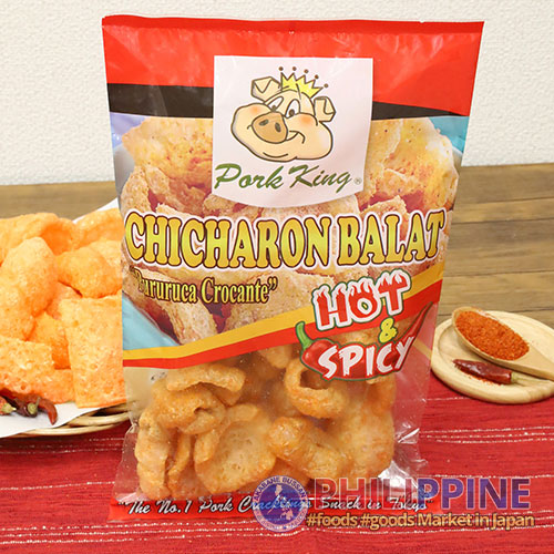 Pork King Chicharon Hot & Spicy 60g