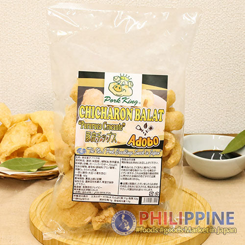 Pork King Chicharon Balat Adobo 60g