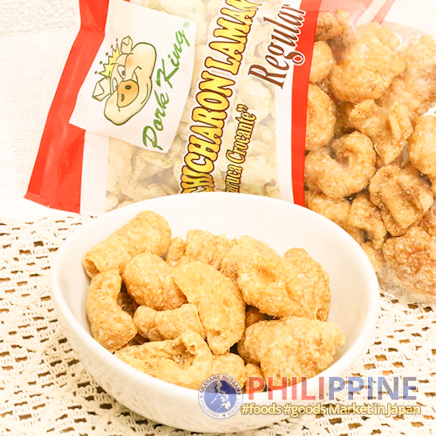 Pork King Chicharon Laman Regular 60g