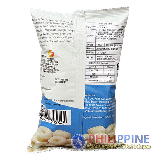 Mini Do Crunchy Donut Snack Milk 40g