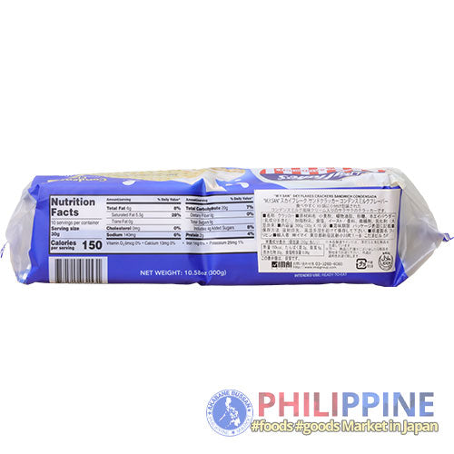 Sky Flakes Condensada 300g