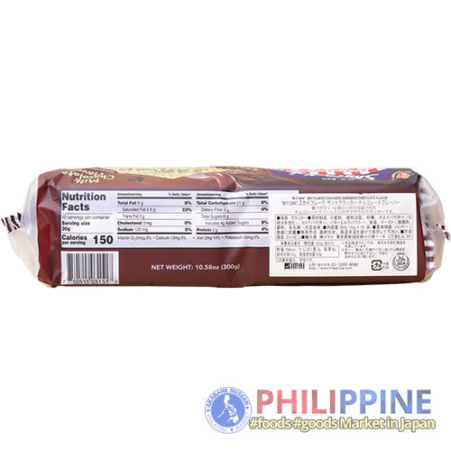 Sky Flakes Tsokolate 300g