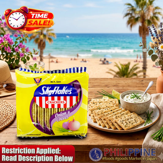 Time Sale! Sky Flakes Onion & Chives 250g