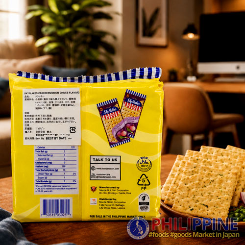 Sky Flakes Onion & Chives 250g