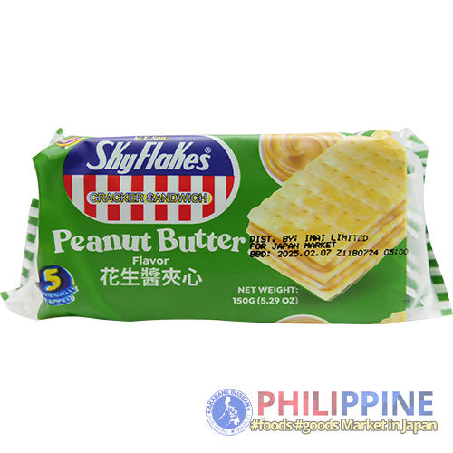 Sky Flakes Peanut Butter 150g