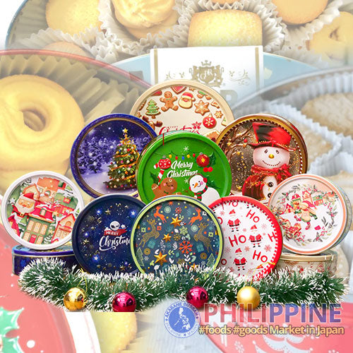 GPR Christmas Classic Butter Cookies 340g