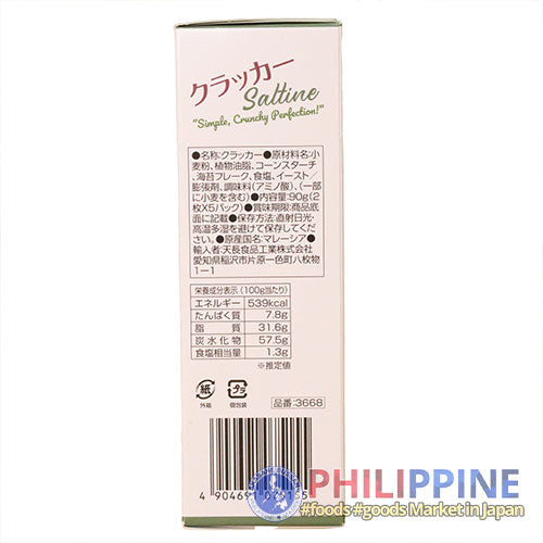 GPR Crackers Saltine Nori 90g