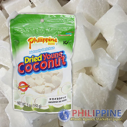 Philippine Brand Dried Coconuts 142g