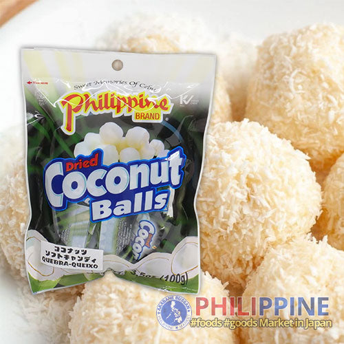 Philippine Brand Dried Coconut Balls 100g