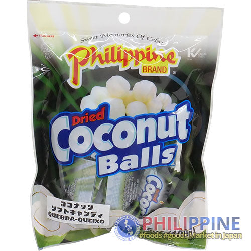 Philippine Brand Dried Coconut Balls 100g