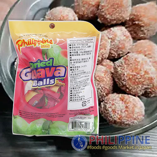 Philippine Brand Dried Guava Balls 100g