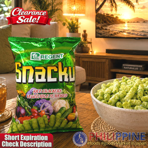 Clearance Sale! Regent Snacku 60g