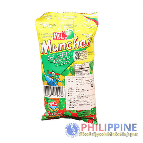 W.L. Foods Muncher Green Peas Original 70g