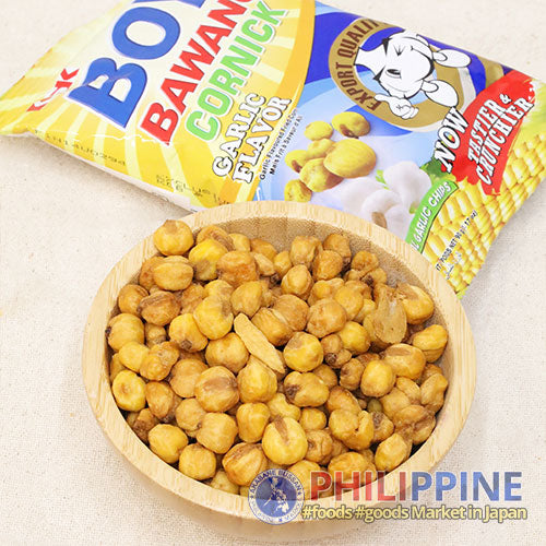 Boy Bawang Garlic 90g