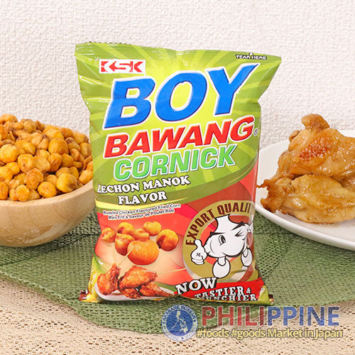 Boy Bawang Lechon Manok 90g