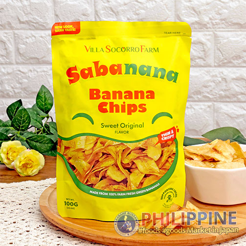 Villa Socorro Saba Banana Chips 100g